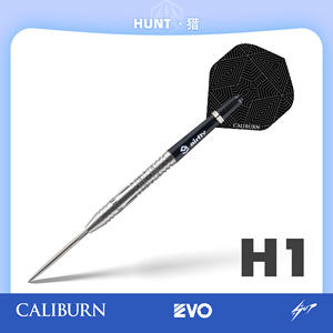 أفضل صفقة على مجموعة سهام Caliburn Hunt Series ذات الرأس الفولاذي، طقم من 3 قطع بأوزان 19 جم، 21 جم، 23 جم، للاستخدام من قبل المبتدئين، مصنوعة من 90% من التنجستن الفاخر - Product Image 2