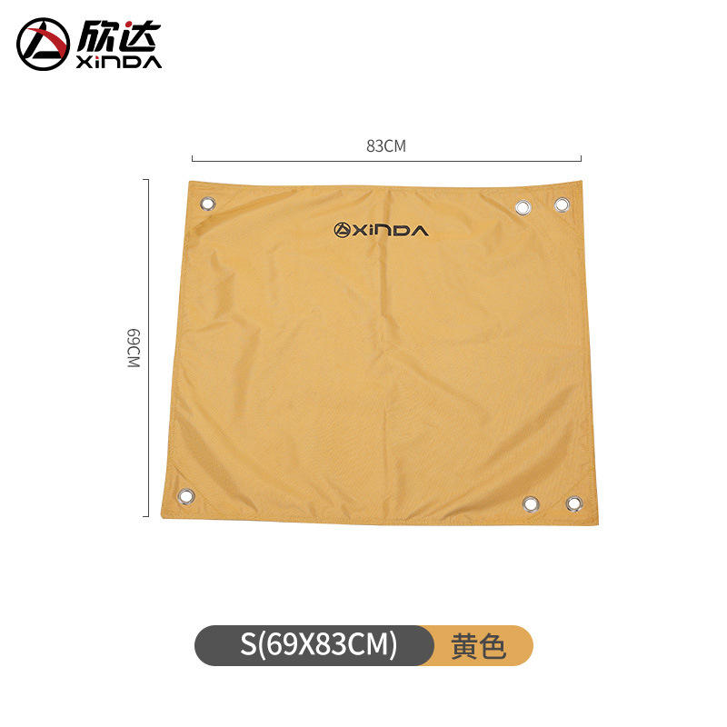 Amarillo, talla L (83*143cm)