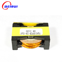 BAIRUI PQ4015 10uH 13A Inducteur de puissance à fil plat à faible DCR avec noyau en ferrite, bobine d'induction de sortie DIP pour convertisseur DC-DC et onduleur solaire 180