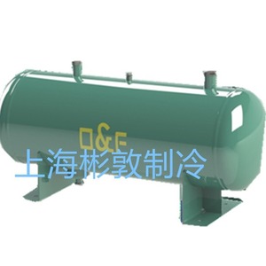 Récepteur liquide Fask ECW 50 horizontal avec réservoir d'huile, pièce de réfrigération - Product Image 4