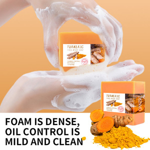Jabón <span class=keywords><strong>Artesanal</strong></span> Orgánico de Cúrcuma con Vitamina C para Blanquear e Hidratar la Piel del Cuerpo - Product Image 3