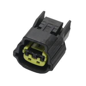 Konektor listrik otomatis antiair 2 pin untuk 6098-0437 soket klakson hyundai - Product Image 1