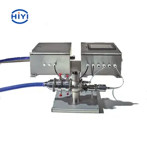 HiYi LUMiFlector乳液/悬浮液生产线/用于牛奶标准化的在线产品参数确定