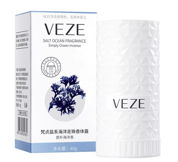 Bruma corporal con fragancia de sal marina 40 g