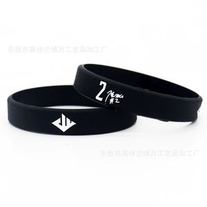 Bracelet en silicone multicolore bon marché article promotionnel étanche pour cadeau de <span class=keywords><strong>billet</strong></span> de réunion ou d'événement - Product Image 3