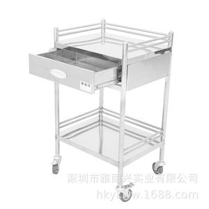 Yifuxing Stainless Steel Medicine <b>Trolley</b> Thickened Design For Hospital Use - Product Image 3