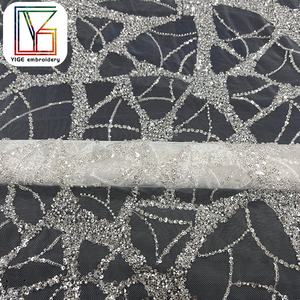 Haute densité français blanc perlé dentelle blanche paillettes scintillantes femmes mariage broderie perles tissu robe africaine tissu - Product Image 5