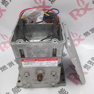 M9484F1031 Actuator Ratio of the Motor for Spot 20 - Product Image 6