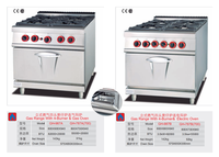 Cuisinière à gaz commerciale industrielle gpl, 4 brûleurs, Restaurant, Machines de cuisine, équipement de cuisinière à gaz, support avec four, prix