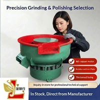 Machine de finition vibratoire à décharge automatique 150L, modèle LYH-ZD150, moteur tout cuivre, meulage et polissage de précision des pièces métalliques