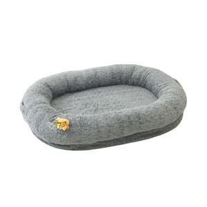 Cama ovalada de felpa Han Doubao para mascotas, color gris espacial, relleno de esponja, suave, para niños y adultos - Product Image 1