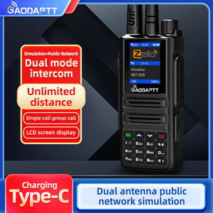 วิทยุสื่อสารแบบมือถือ Gaodaptt GD-R1 4G สองโหมด รองรับซิมการ์ดทั่วโลก ระบบอนาล็อก UHF/VHF วอล์คกี้ทอล์คกี้  สำหรับการสื่อสารสองทาง - Product Image 6