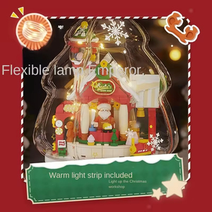 Ensemble de <span class=keywords><strong>micro</strong></span>-blocs de Noël : Machine à poupées et modèle en forme de gâteau, jouet éducatif DIY compatible <span class=keywords><strong>Lego</strong></span>, cadeau de Noël - Product Image 6
