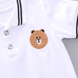 Conjunto de Ropa Infantil de Moda, Sudadera para Niños y Pantalones Caqui para Hombre, Conjunto de 2 Piezas - Product Image 3