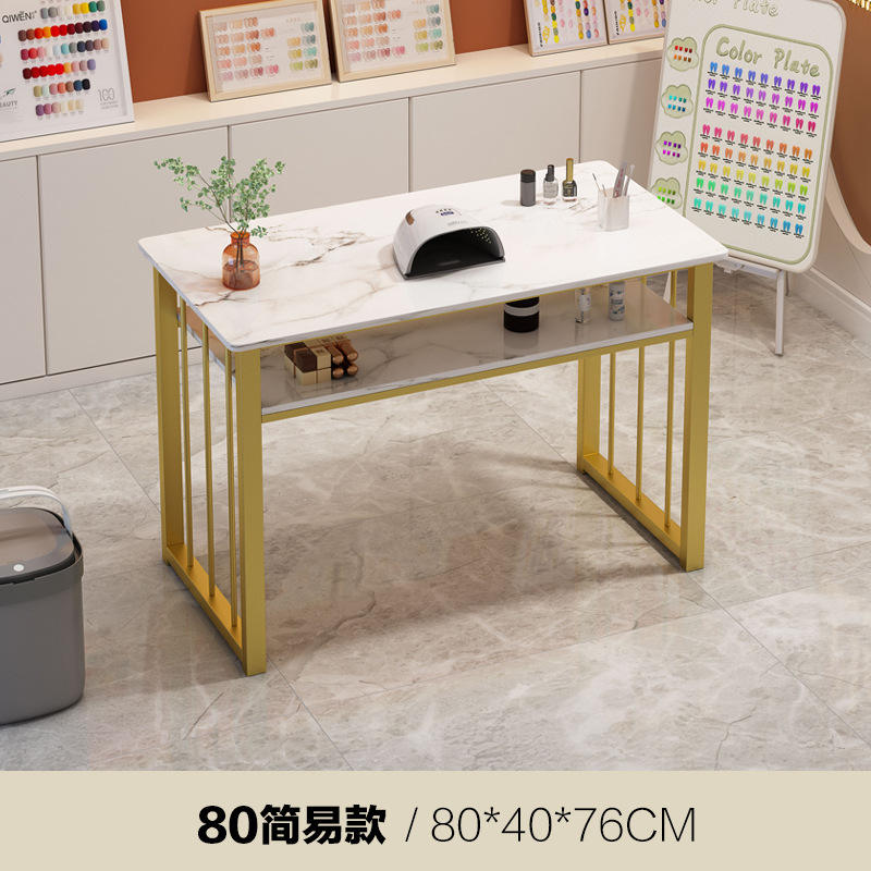 สไตล์เรียบง่าย80ซม.