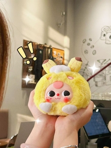 Cureplaneta Collezione Blind Box di Peluche con Design Moderni e Trendy, Giocattoli 'Baby Three-Fruits Love You' con Caratteristiche Sorprendenti - Product Image 4