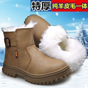 Bottes d'hiver en laine pour homme, marron, en cuir épais, doublées de fourrure, chaudes, à talon moyen, pour temps froid - Product Image 3