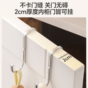 ตะขอแขวนตู้สแตนเลสแบบคู่ยี่ห้อ Yuguan ไม่ต้องเจาะ สำหรับห้องครัวและห้องน้ำ - Product Image 3
