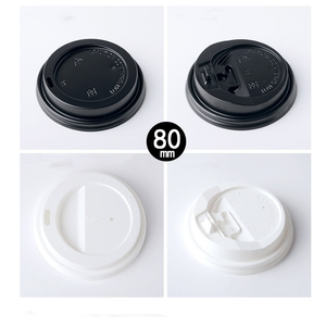 ถ้วยกาแฟกระดาษลายริ้วติดผนังแบบย่อยสลายได้พร้อมฝาปิดสำหรับเครื่องดื่มอัดลมไวน์และเตกีล่า - Product Image 6