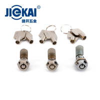 Cerradura de Alta Seguridad JK306, Micro Mini, de Cuarto de Vuelta, para Buzón, Gabinete Metálico, Lengüeta Tubular Giratoria, 10 mm