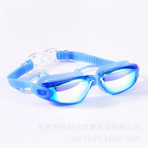 Gafas de Natación KND AF2600 con Lentes de PC Antivaho, Silicona, Uso Universal para Adultos - Product Image 1