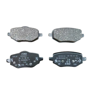 YL01599480 9811618680 9811618780 Plaquettes de frein arrière <span class=keywords><strong>Peugeot</strong></span> <span class=keywords><strong>2008</strong></span> P24 - Product Image 1