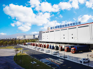 Logística Rápida Puerta a Puerta para Transporte Express LCL, Agente de Carga Aérea y Marítima, Agente de Envío DDP, China-EE. UU. MAX/EXX (18-30 Días) - Product Image 6