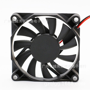 Sqgiun 70x70x15mm Dc Cooling Fan 12V Dual Ball Bearing For Pc Graphics Card <b>Router</b> Heat Dissipation - Product Image 3