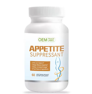 适合新生儿和成人的草药补充胶囊，支持免疫系统和身体健康，非转基因产品 - Product Image 1