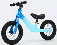 Vélo d'équilibre pour enfants de 12 pouces, couleur dégradée, cadre léger en alliage de magnésium, selle en cuir, 2-6 ans