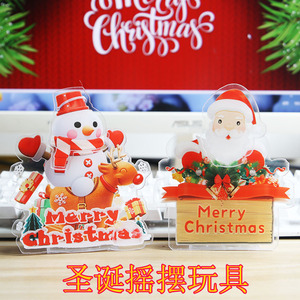 Adorno Navideño Eléctrico Animado de Acrílico con Figura de Santa Claus o Muñeco de Nieve, Decoración para Interiores, Sala de Estar, Regalo para Niños - Product Image 5
