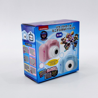Boîte d'emballage personnalisée avec logo imprimé, boîte à jouets pour cadeau, boîte en carton ondulé pour enfants, boîtes d'expédition avec logo, emballage