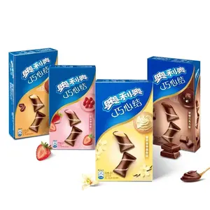 Wholesale Exotic snacks chocolate wafer sandwiches cookies Oreo wafer biscuits 47g