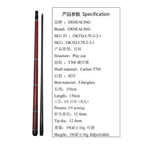 Queue de billard en fibre de carbone, 12,4 mm, durable, légère, haute précision, 8 dents, pour le jeu de billard - Product Image 4