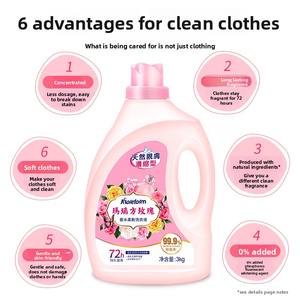 Fabricant vente en gros 2/3/5KG grand détergent à lessive parfum longue durée parfum rose doux pour vêtements - Product Image 2