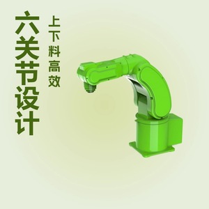 Robot articulado de 6 ejes con alcance de 0.75 m, robot de asistencia eléctrico servoaccionado - Product Image 1
