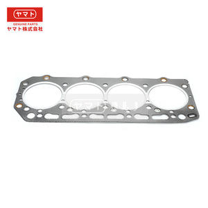 Juntas de culata para motor diésel Yanmar, piezas OEM japonesas 4TN84 4D84-2, 129405-01331 - Product Image 2