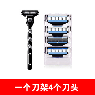 1 blade holder and 4 blades