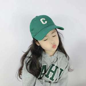 2023 Ins Hot New Style Children Baseball <b>Flat</b> <b>Hat</b> Dobby Street Style Sporty Summer Sun <b>Hats</b> for Kids - Product Image 3