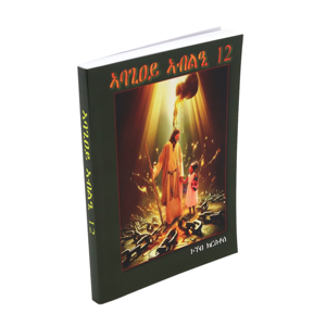 บริการพิมพ์หนังสือผลงานระดับมืออาชีพแบบสั่งทำพิเศษ พร้อมรายละเอียดการตัดแบบไดคัทตามสั่ง - โรงงานต้นทางสำหรับงานออกแบบสุดหรู - Product Image 1