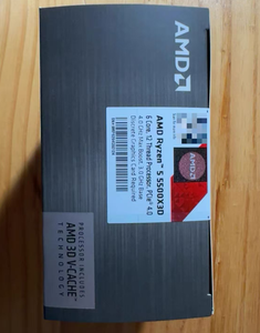 Nouveau processeur de bureau original Ryzen5 5500X3D 8 cœurs 3,0 GHz 12 nm Socket AM4 16 threads 6 Mo de mémoire L2 Technologie de virtualisation - Product Image 3