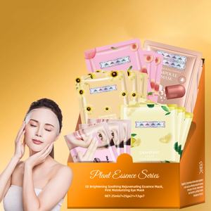 Organic Pore Refinement Moisturizing Firming Whitening Essence Facial Eye Plant Face Sheet <b>Masks</b> - Product Image 1