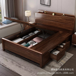Modern Chinese Style Walnut Solid Wood Storage <b>Bed</b> 1.8M <b>Double</b> For Master Bedroom - Product Image 1