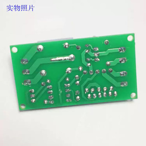 Module de relais QF K71RS 12V 24V, interrupteur à double clé, sortie autobloquante 10A 250VAC 30VDC, borne à vis - Product Image 3