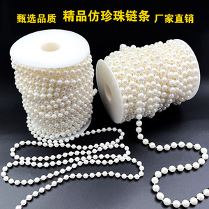 สายไข่มุกเทียมหลานตง ขนาด 8 มม. สีขาว สำหรับตกแต่งพวงมาลัยงานแต่งงาน ทำเองได้ - Product Image 4