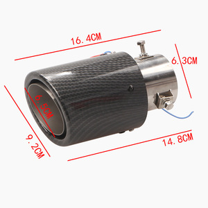 Punta de escape de fibra de carbono modificada de 16.4 cm con luz LED, ajuste universal para coche y motocicleta - Product Image 1