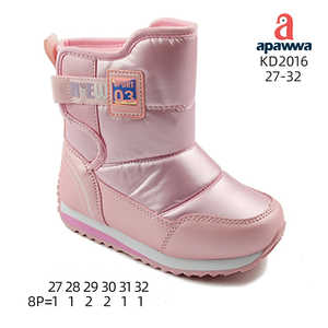 Chaussures d'eau KD2016 - Product Image 3