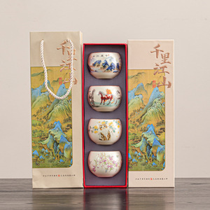 Ensemble de tasses à thé miniatures pour <span class=keywords><strong>chat</strong></span> portable, ensemble de théière en céramique Kung Fu avec boîte cadeau pour la maison, le bureau, cadeau - Product Image 2