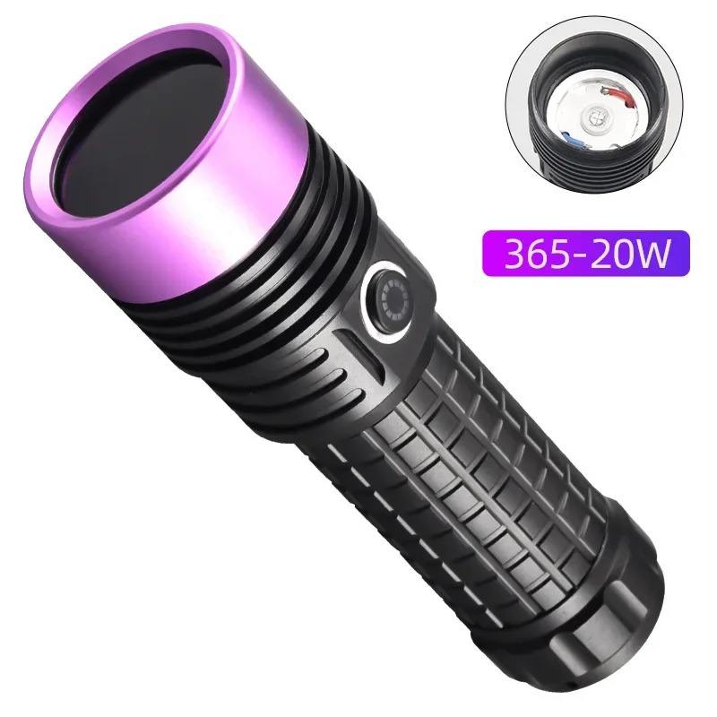 Black-20W ไม่มีแบตเตอรี่