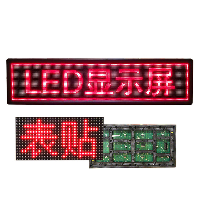 Outdoor Capacitive Single Red Smd P10 Single Color Led Display Module LED  LED Digital Scrollable Advertising Screen